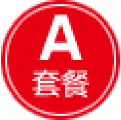 合肥明圖網絡科技 打造安徽門戶網站的專業技術力量